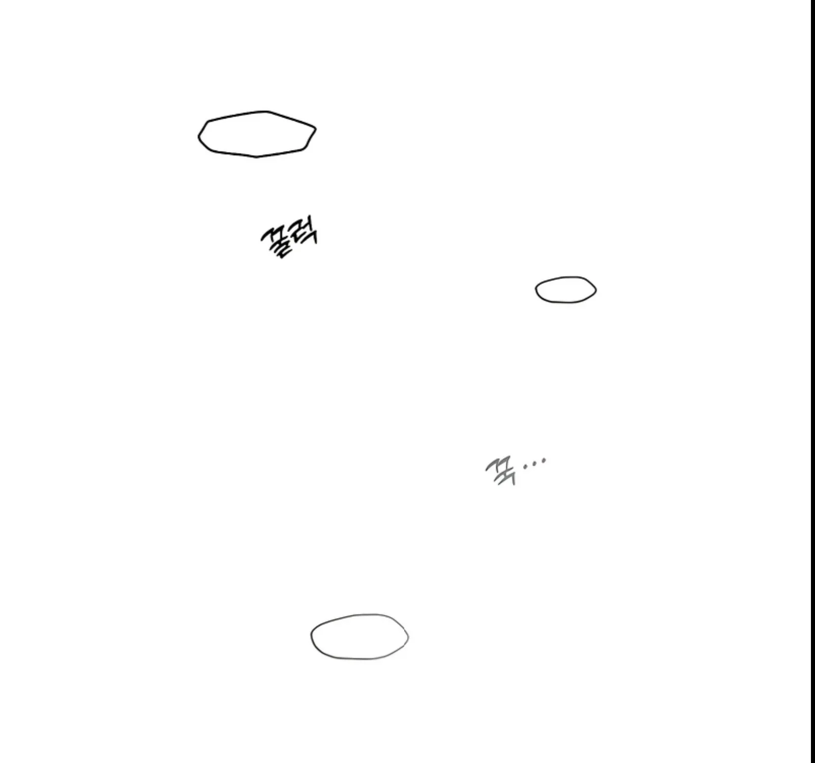 Read Pleure pour cette fleur Manga Online