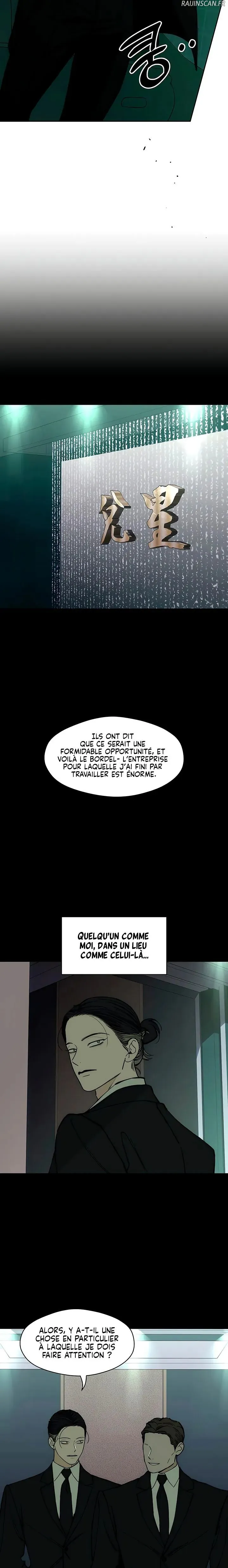 Read Pleure pour cette fleur Manga Online