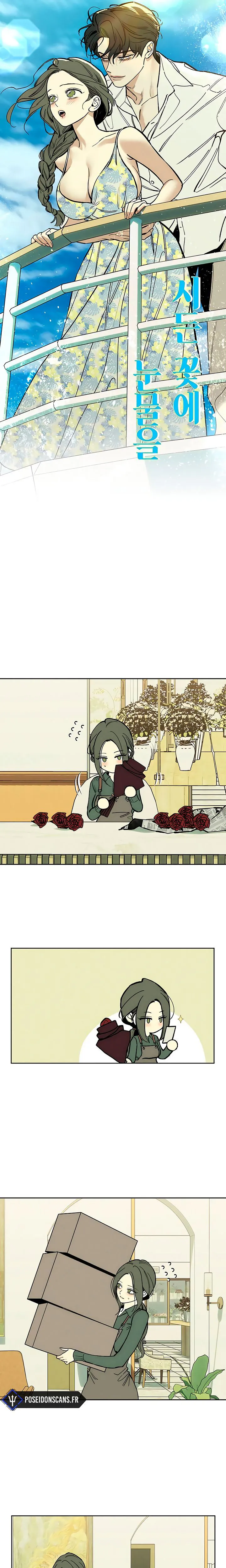 Read Pleure pour cette fleur Manga Online