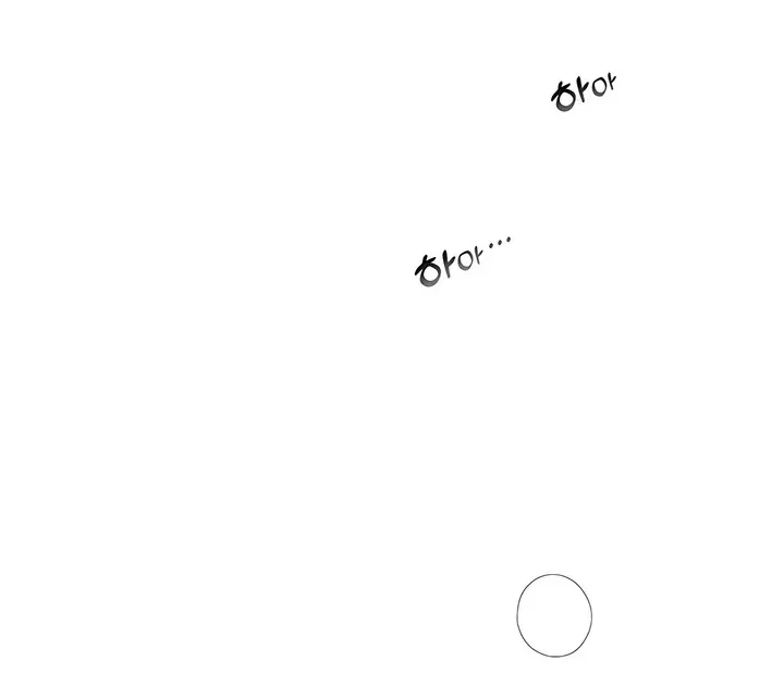 Read Pleure pour cette fleur Manga Online