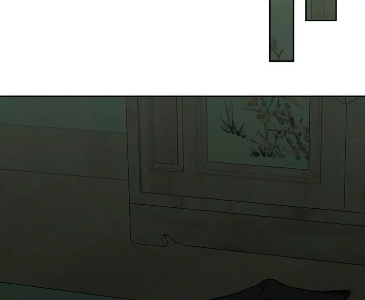 Read Pleure pour cette fleur Manga Online