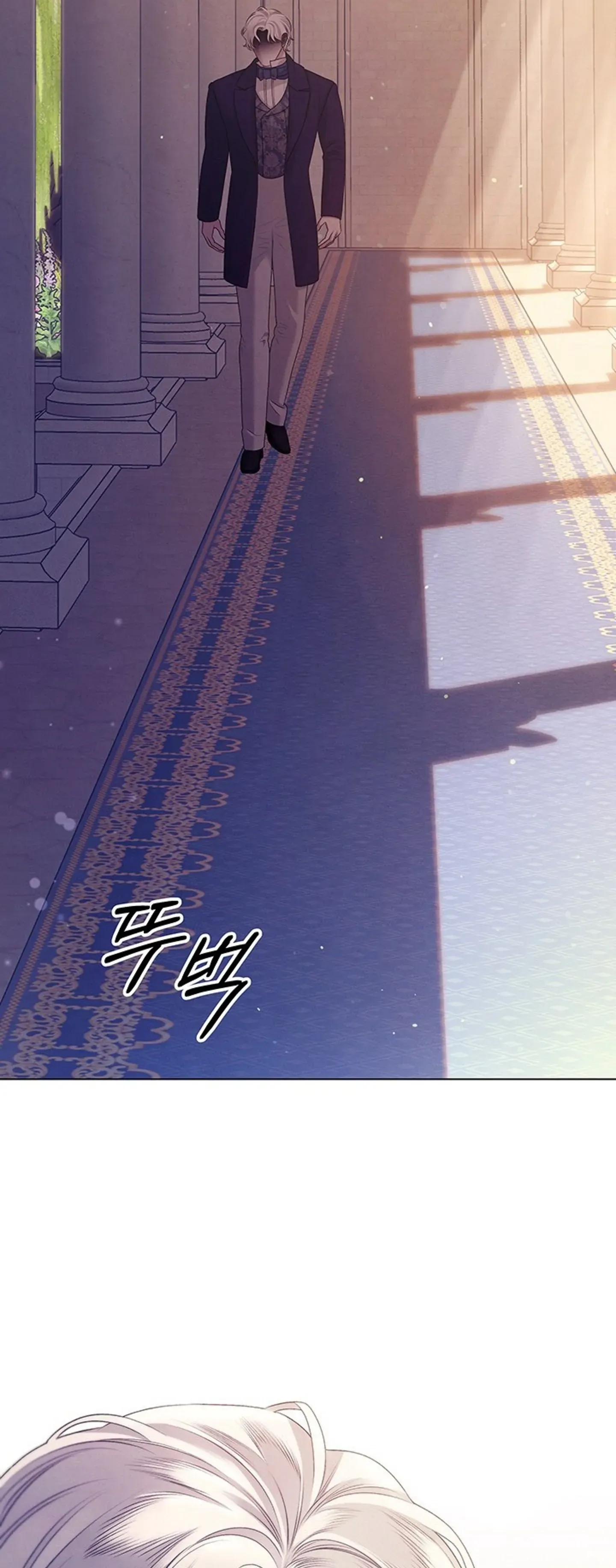 Read Predatory marriage FR Manga Online
