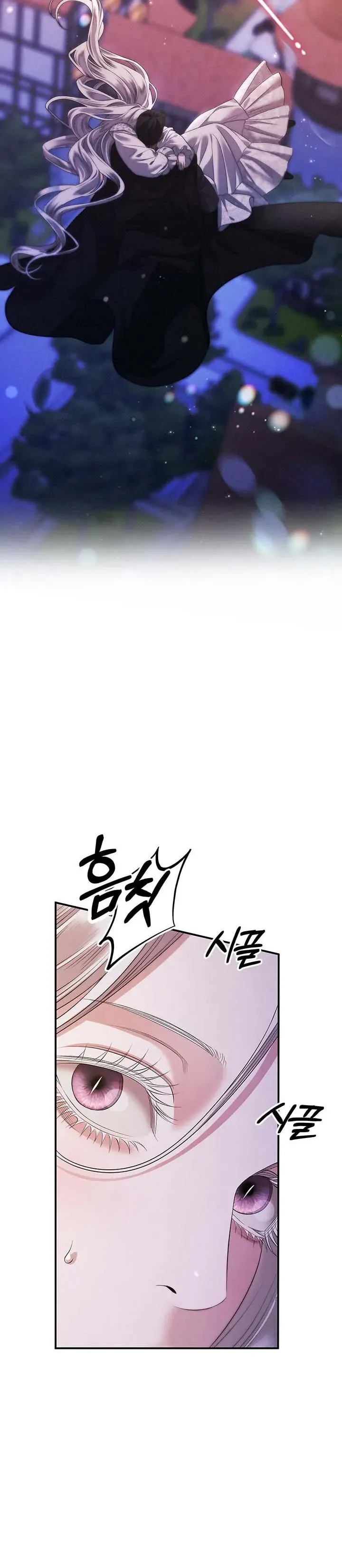Read Predatory marriage FR Manga Online