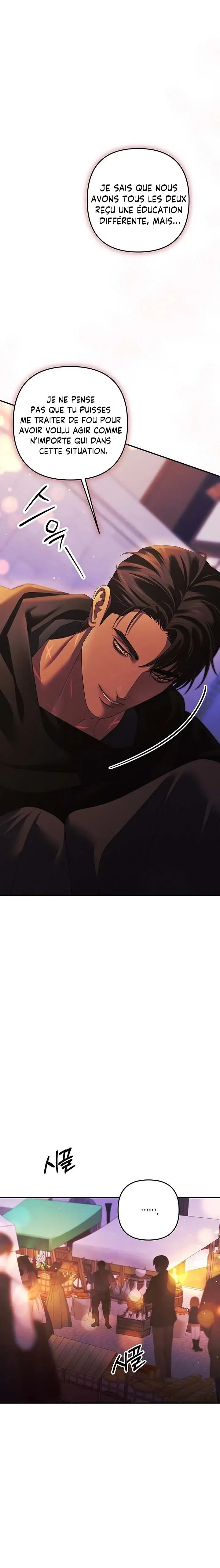 Read Predatory marriage FR Manga Online