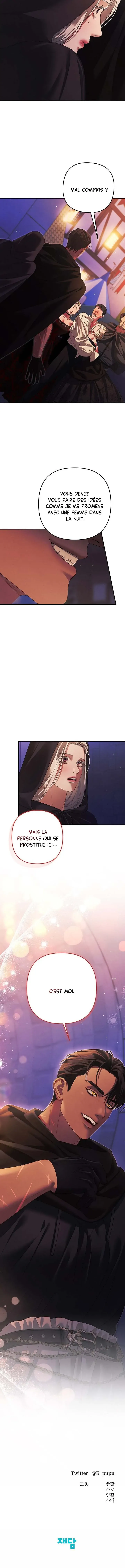 Read Predatory marriage FR Manga Online