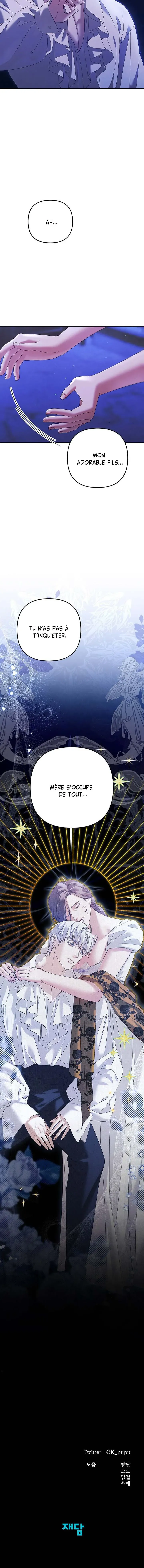 Read Predatory marriage FR Manga Online