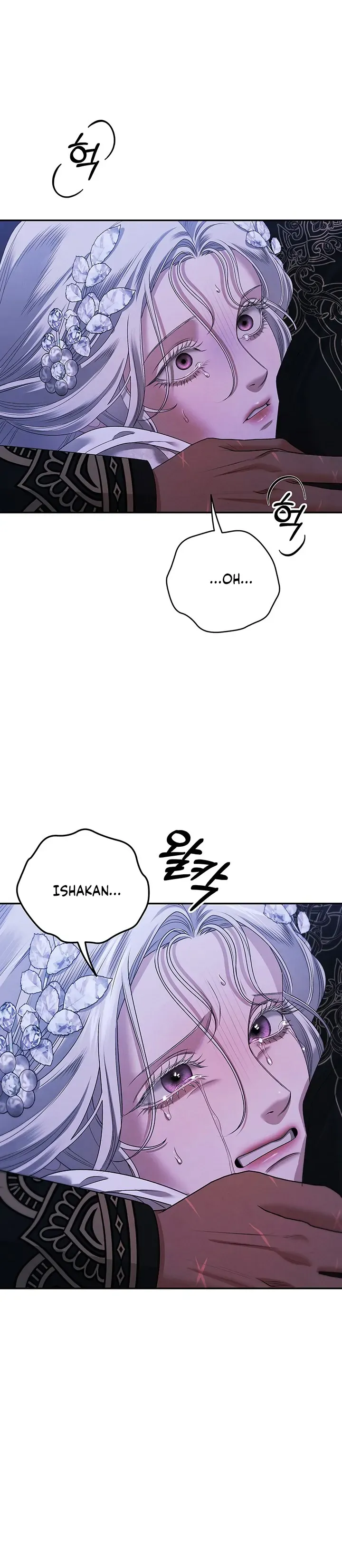 Read Predatory marriage FR Manga Online