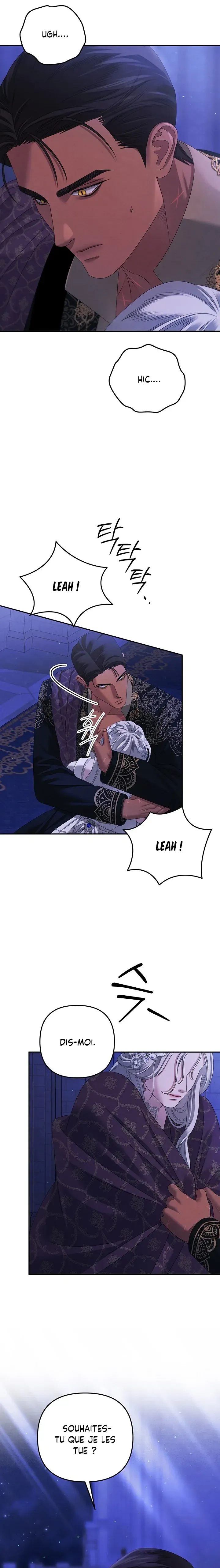 Read Predatory marriage FR Manga Online