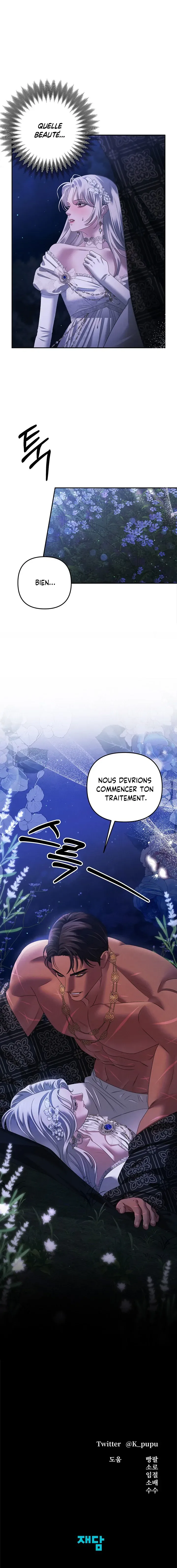 Read Predatory marriage FR Manga Online