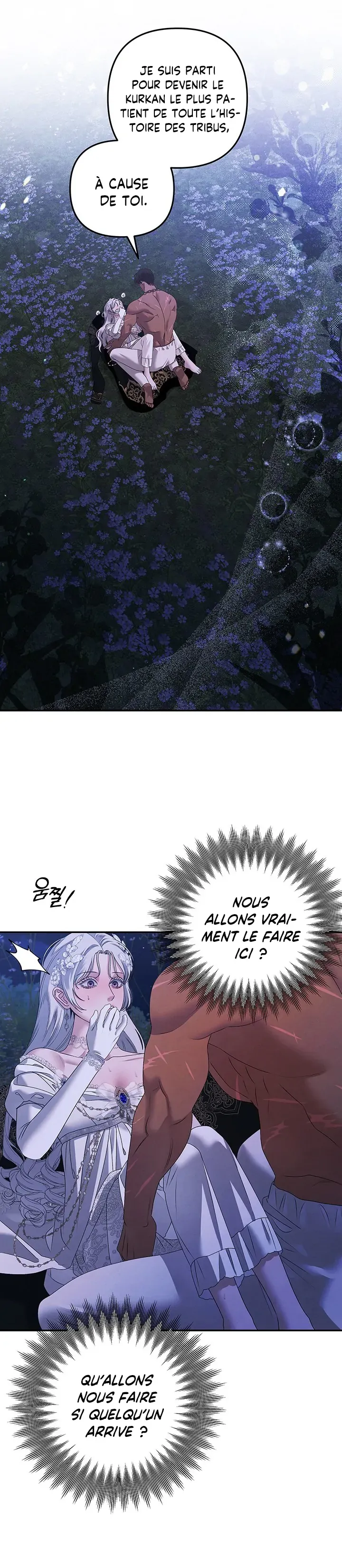 Read Predatory marriage FR Manga Online