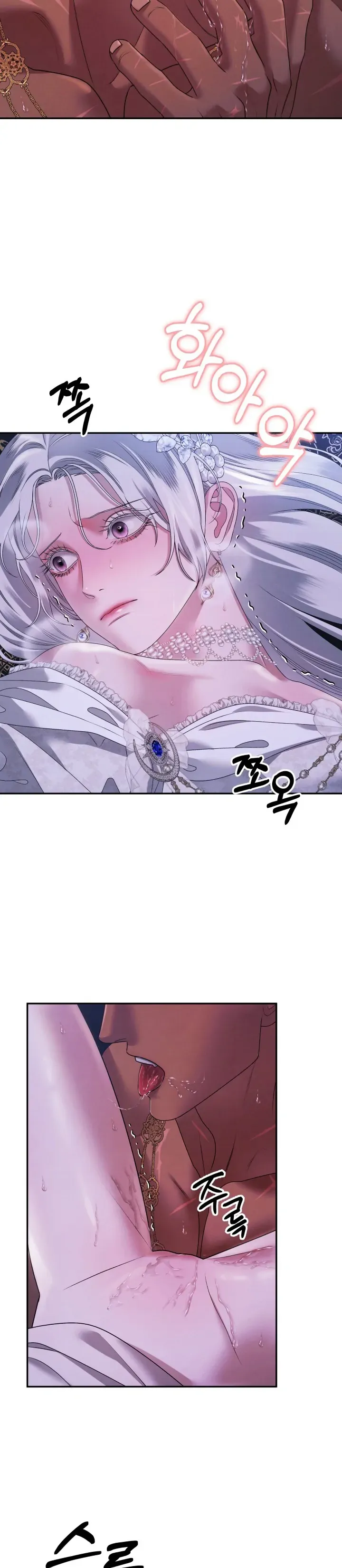 Read Predatory marriage FR Manga Online