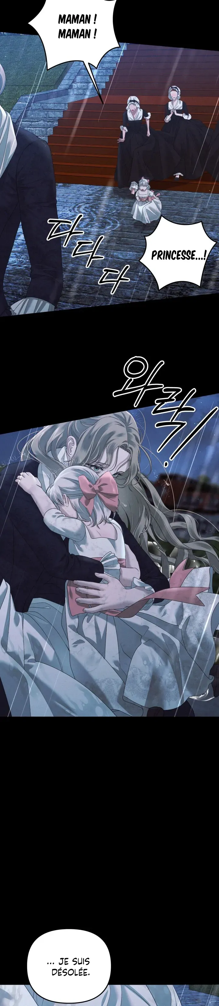 Read Predatory marriage FR Manga Online
