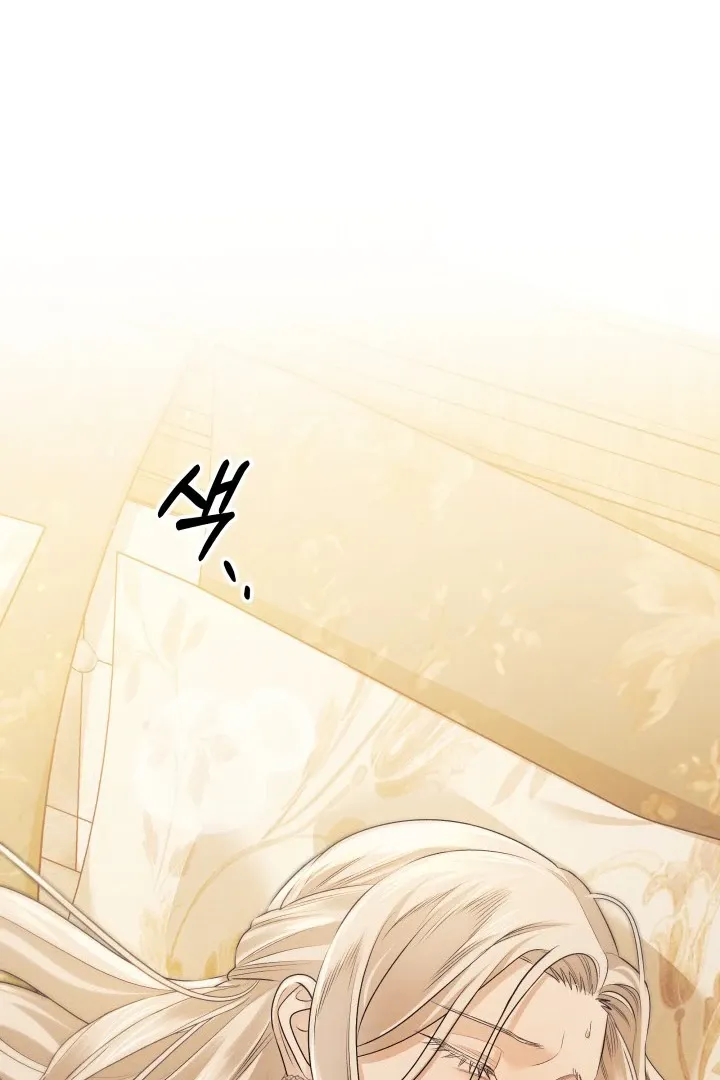 Read Predatory marriage FR Manga Online