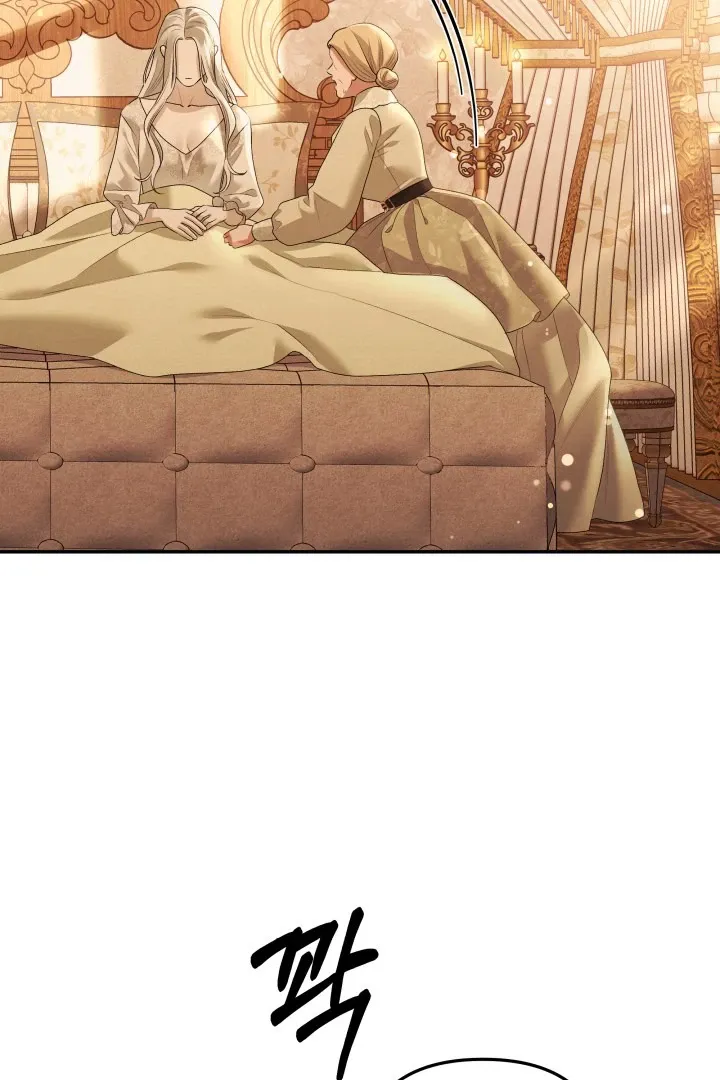 Read Predatory marriage FR Manga Online
