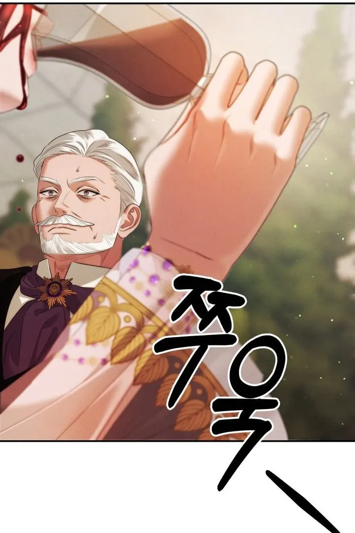 Read Predatory marriage FR Manga Online