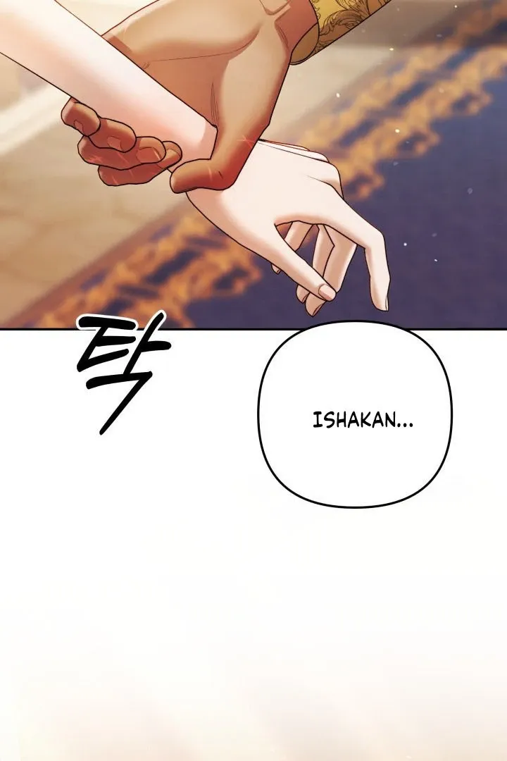 Read Predatory marriage FR Manga Online