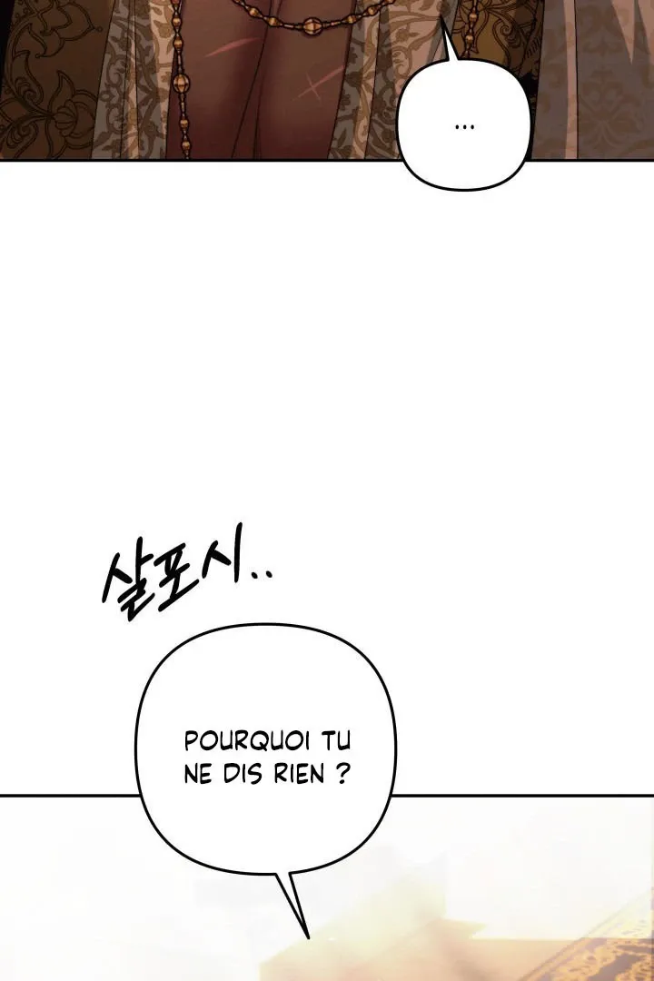 Read Predatory marriage FR Manga Online