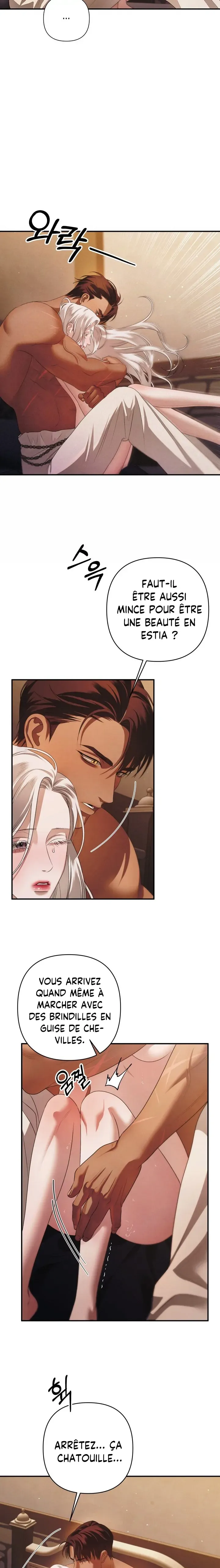 Read Predatory marriage FR Manga Online