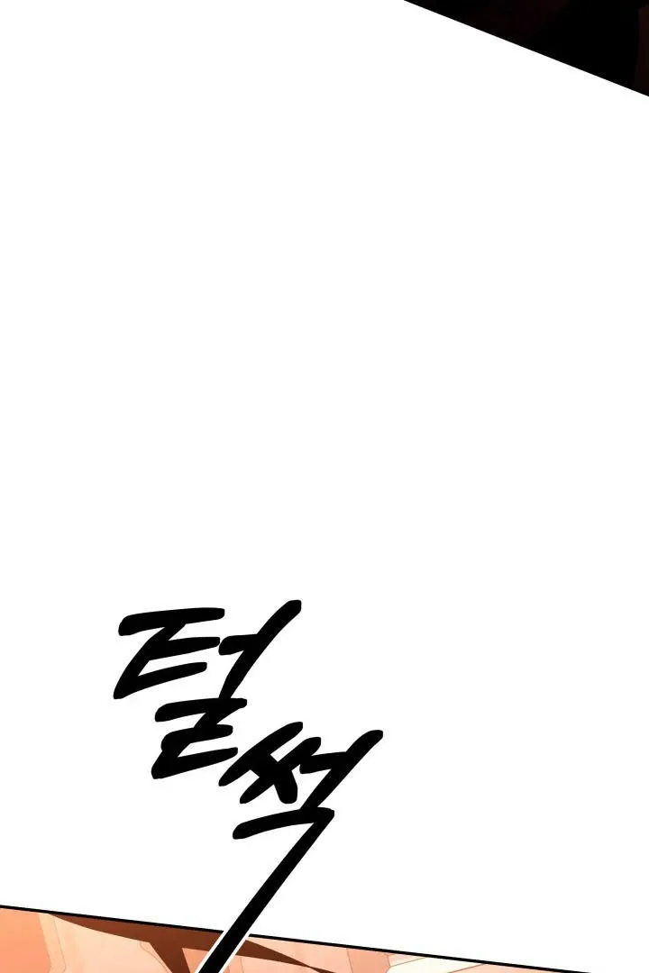 Read Predatory marriage FR Manga Online