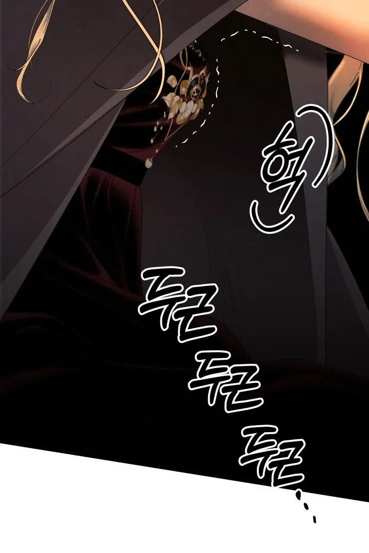 Read Predatory marriage FR Manga Online