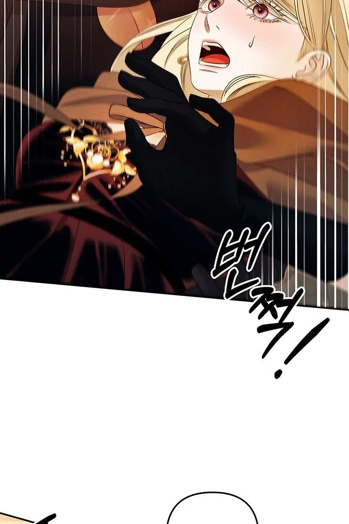 Read Predatory marriage FR Manga Online