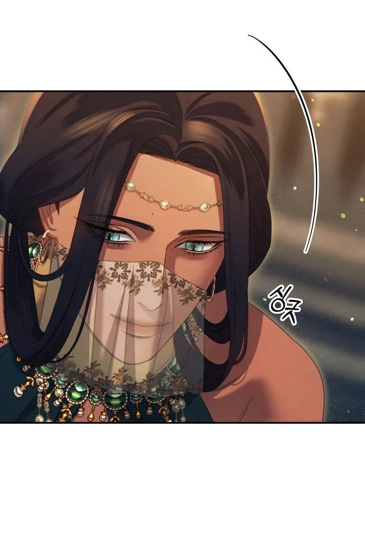 Read Predatory marriage FR Manga Online