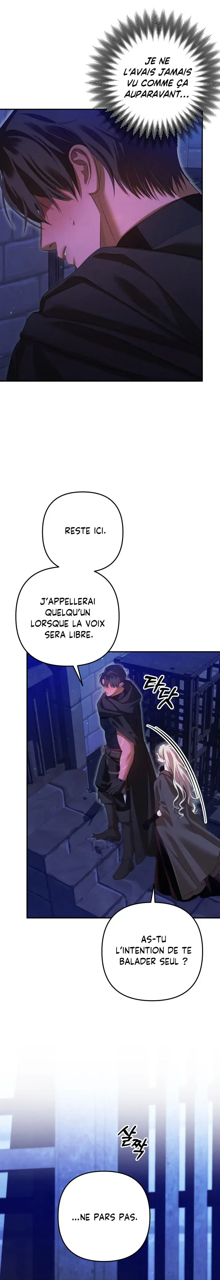 Read Predatory marriage FR Manga Online