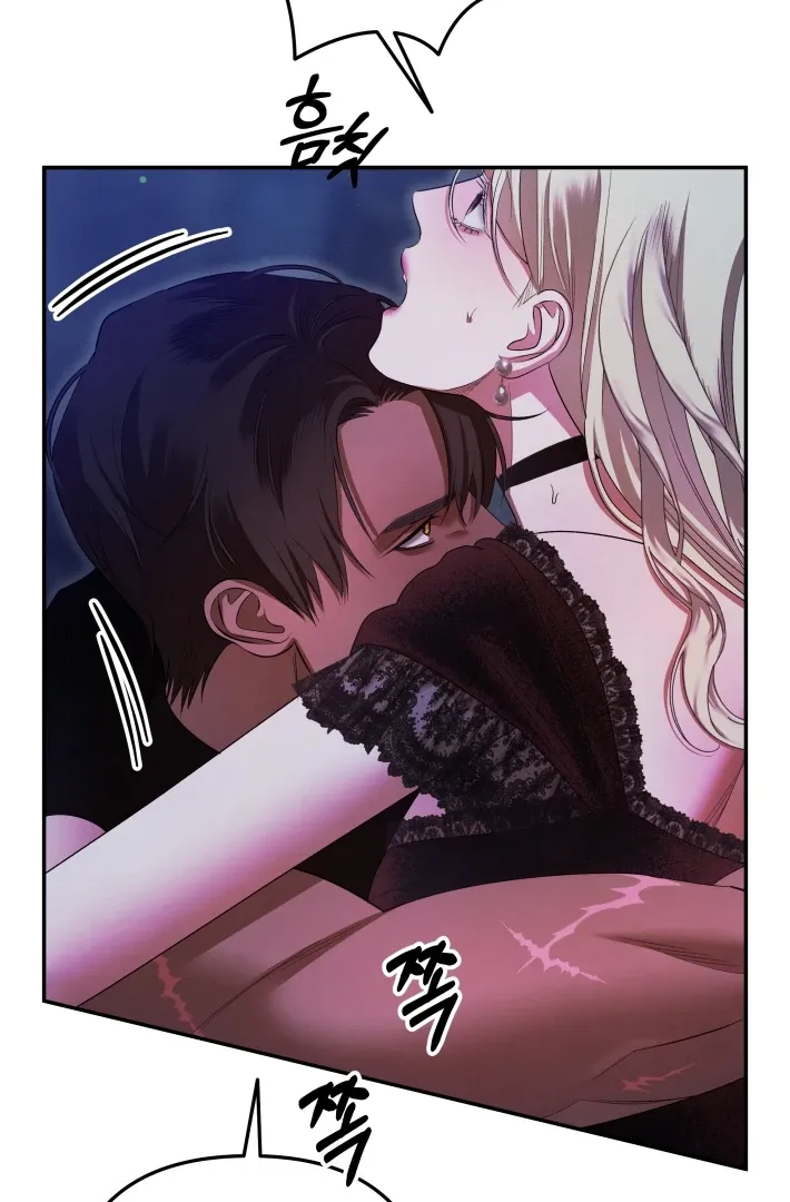 Read Predatory marriage FR Manga Online