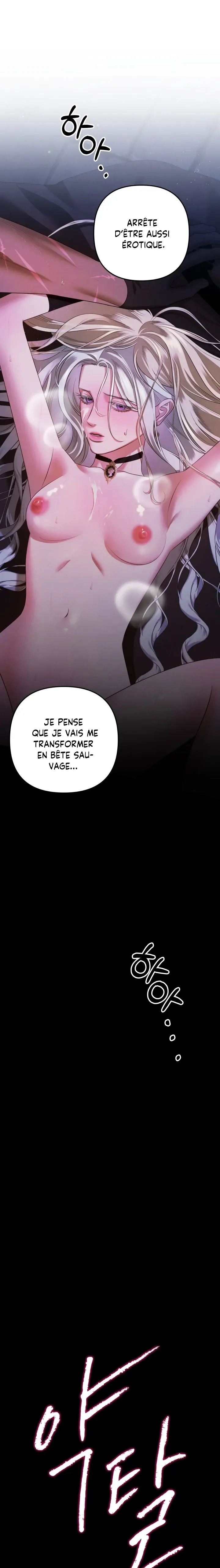 Read Predatory marriage FR Manga Online