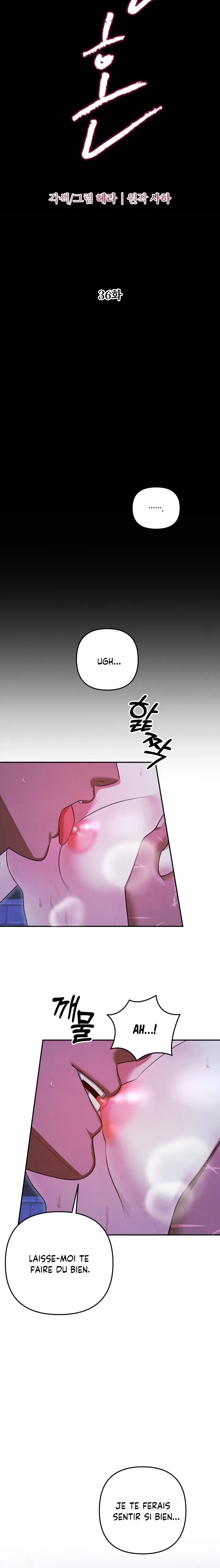 Read Predatory marriage FR Manga Online