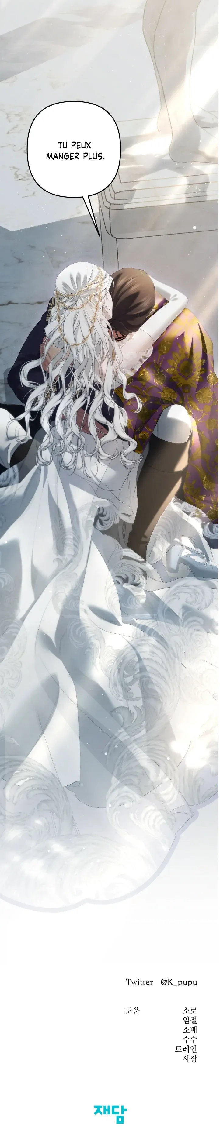 Read Predatory marriage FR Manga Online