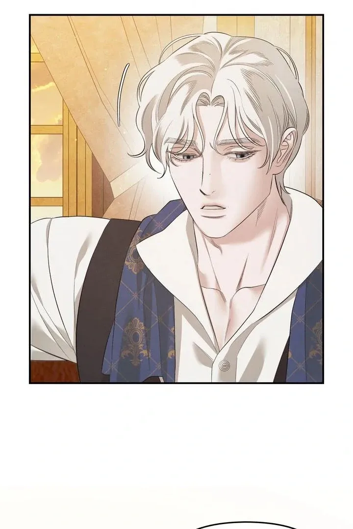Read Predatory marriage FR Manga Online