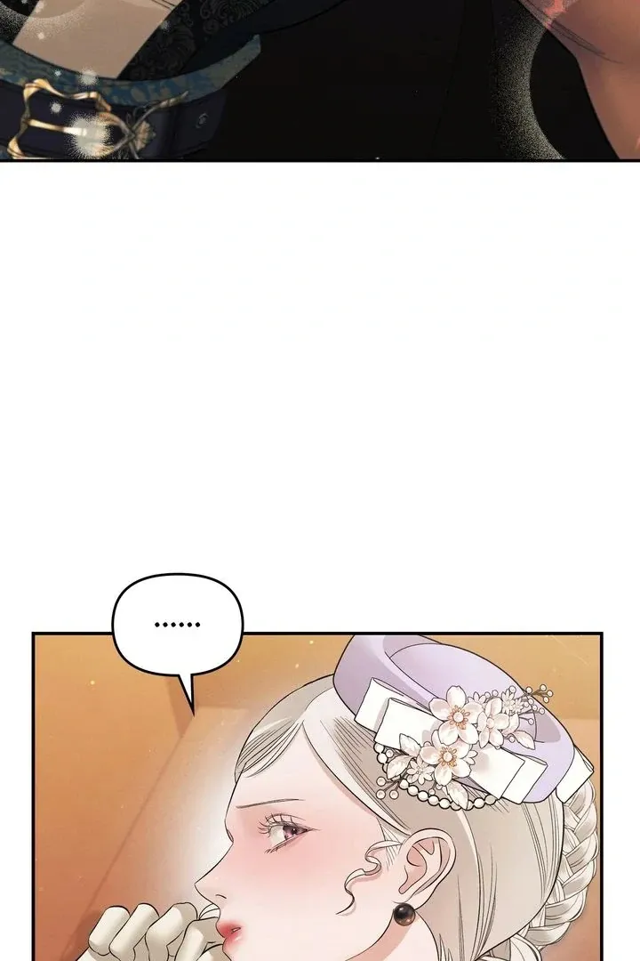 Read Predatory marriage FR Manga Online