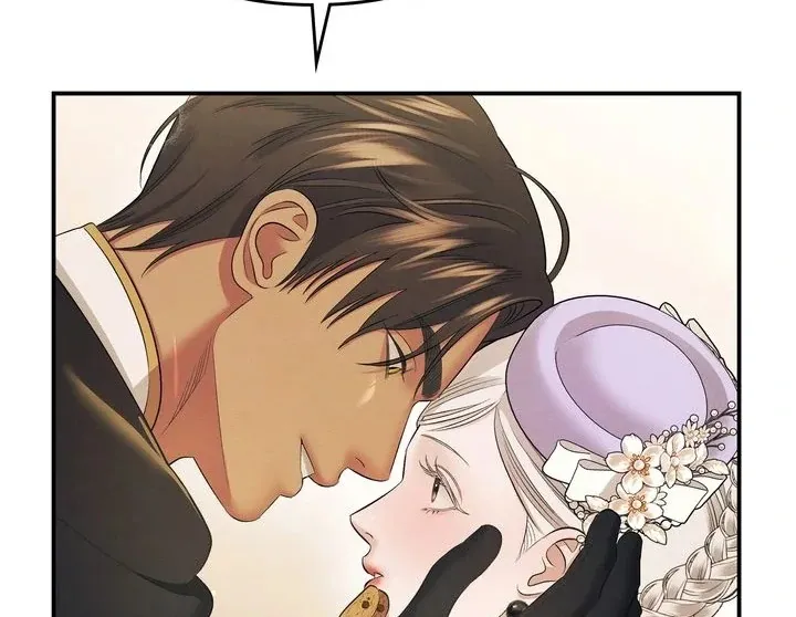 Read Predatory marriage FR Manga Online