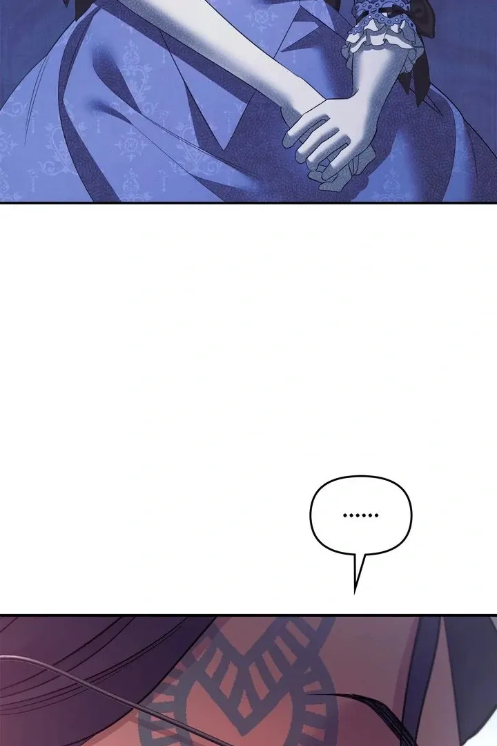 Read Predatory marriage FR Manga Online