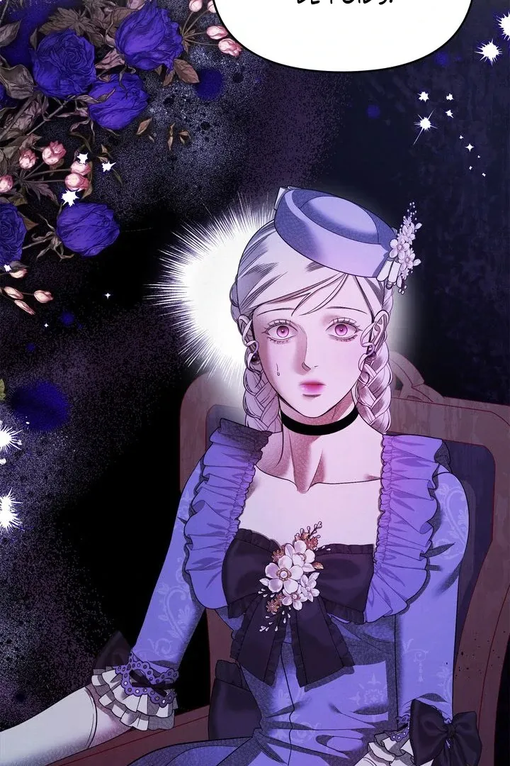 Read Predatory marriage FR Manga Online