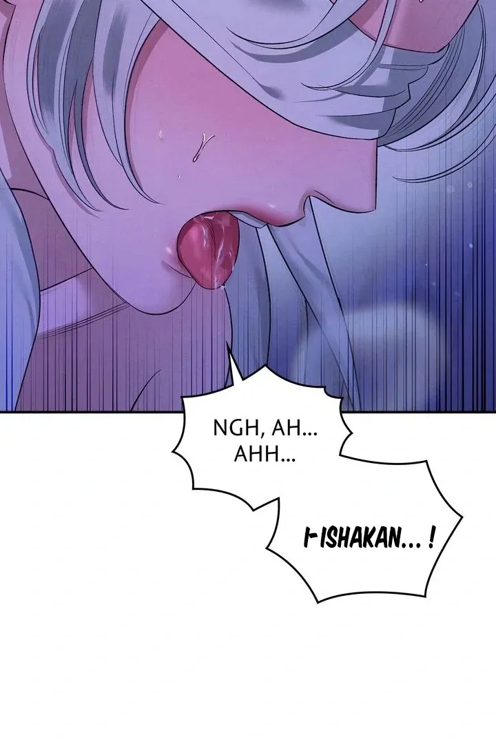 Read Predatory marriage FR Manga Online