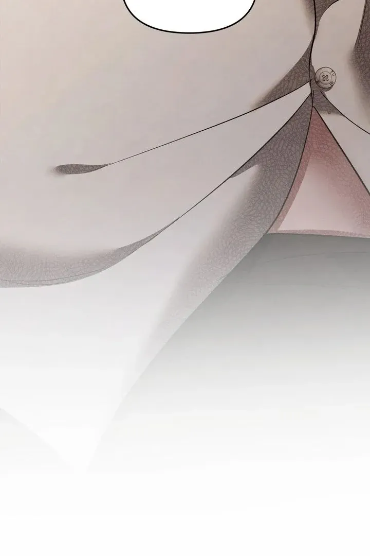Read Predatory marriage FR Manga Online