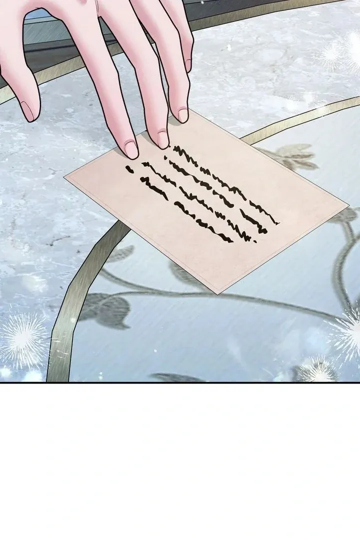 Read Predatory marriage FR Manga Online