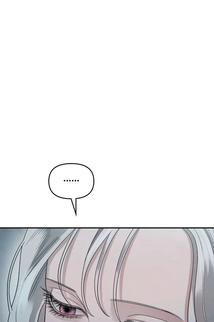 Read Predatory marriage FR Manga Online