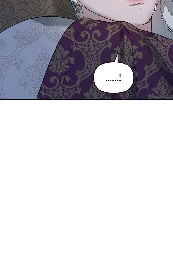 Read Predatory marriage FR Manga Online