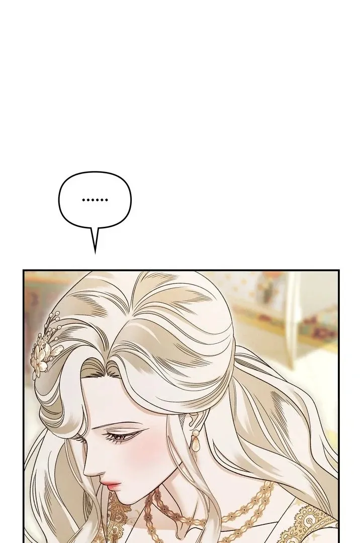 Read Predatory marriage FR Manga Online