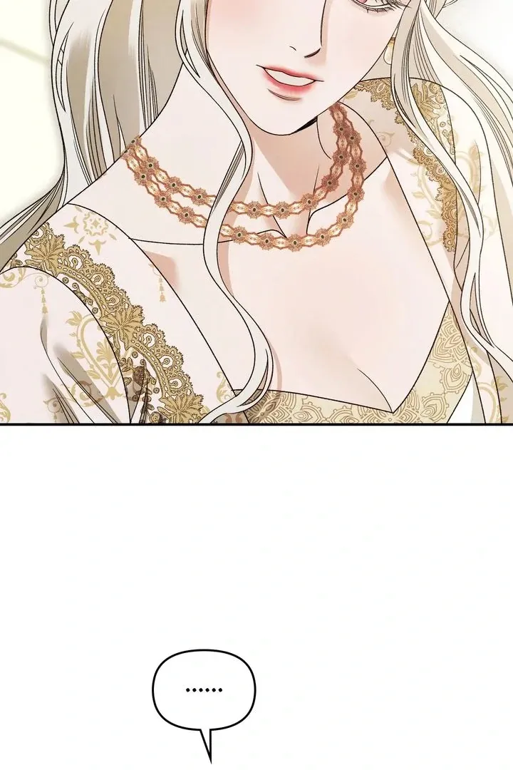 Read Predatory marriage FR Manga Online