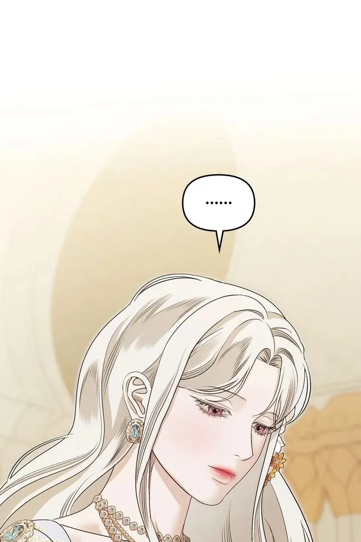 Read Predatory marriage FR Manga Online