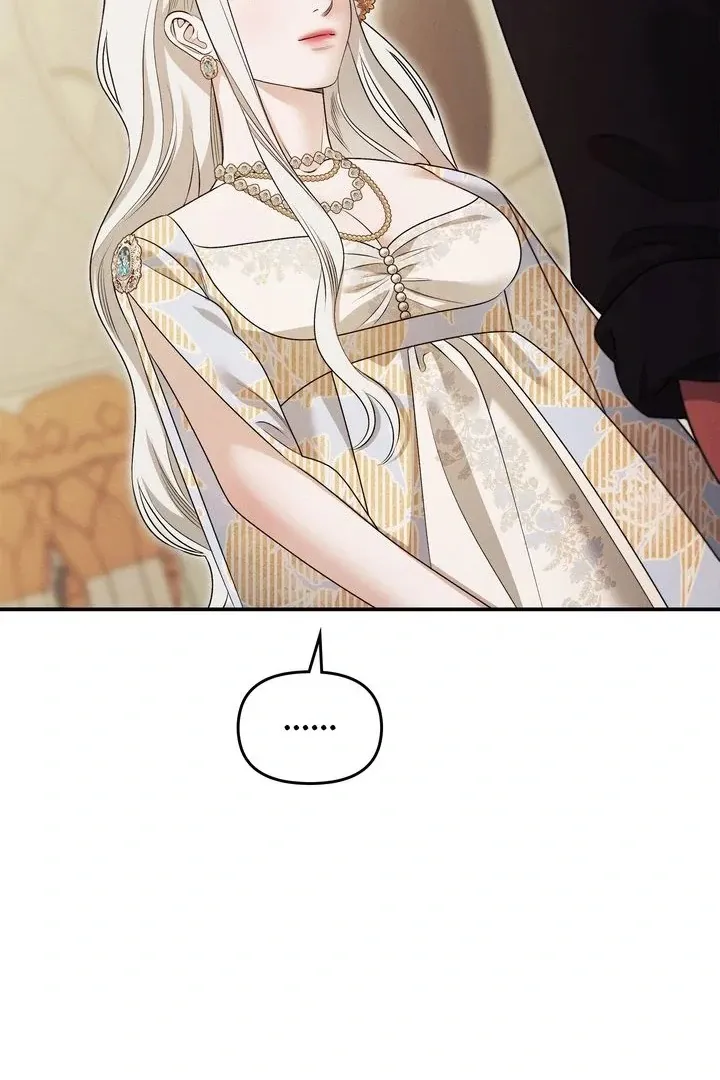Read Predatory marriage FR Manga Online