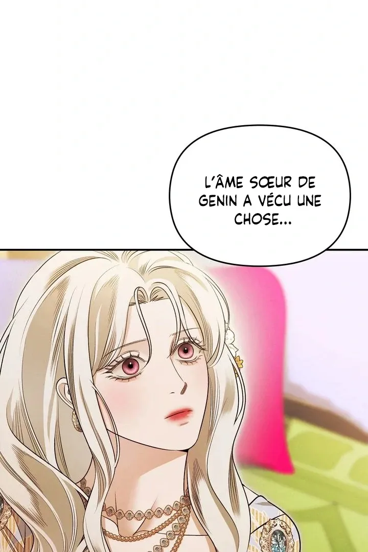 Read Predatory marriage FR Manga Online