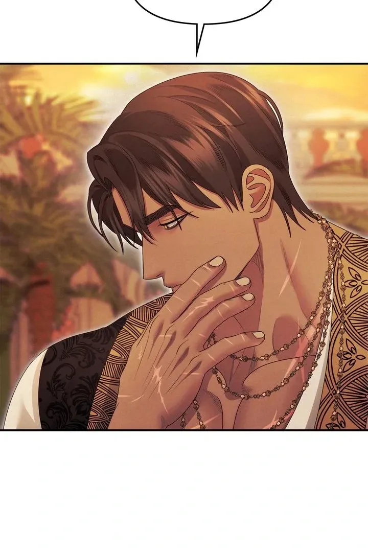 Read Predatory marriage FR Manga Online