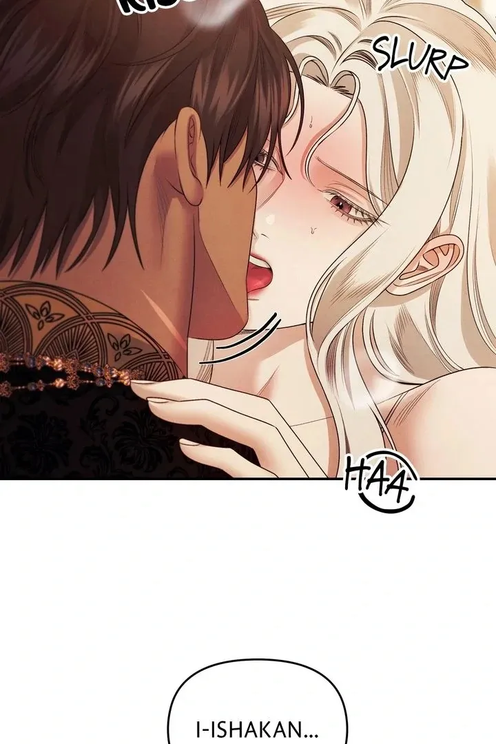 Read Predatory marriage FR Manga Online