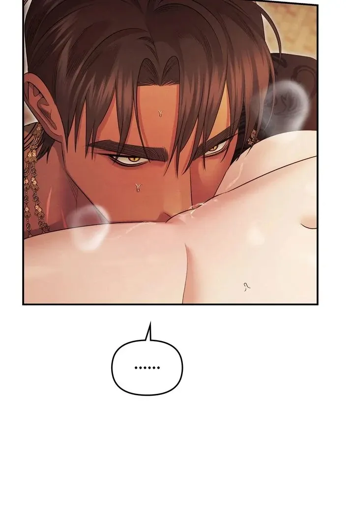 Read Predatory marriage FR Manga Online