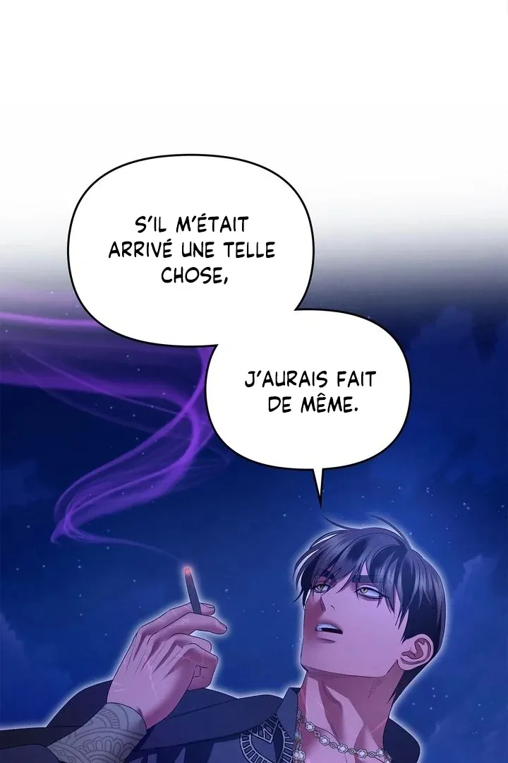 Read Predatory marriage FR Manga Online